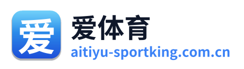 爱体育 Logo